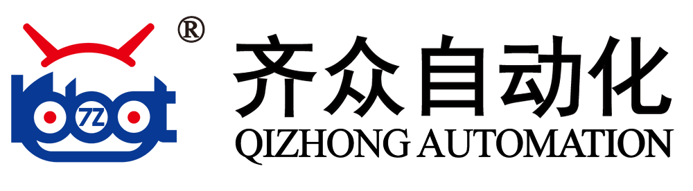 齐众点胶机LOGO