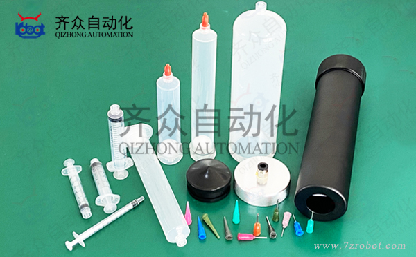 点胶针头的使用注意事项