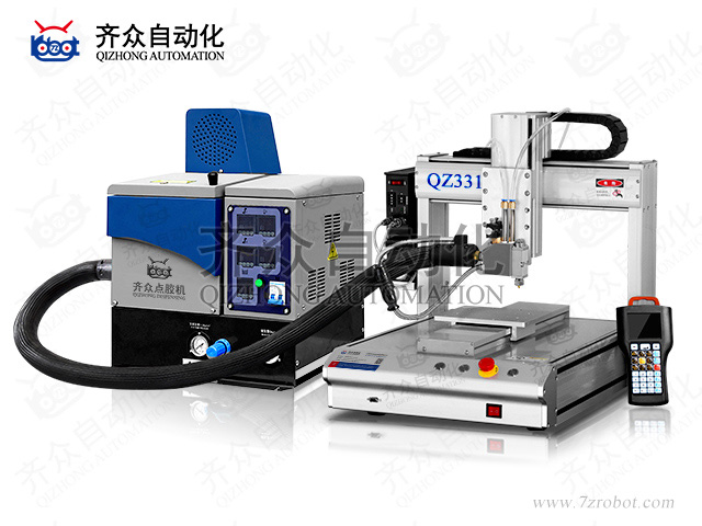 5升储料型热熔胶三轴全自动点胶机