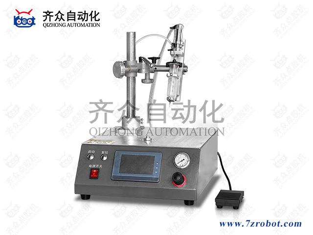 针筒式圆形专用点胶机